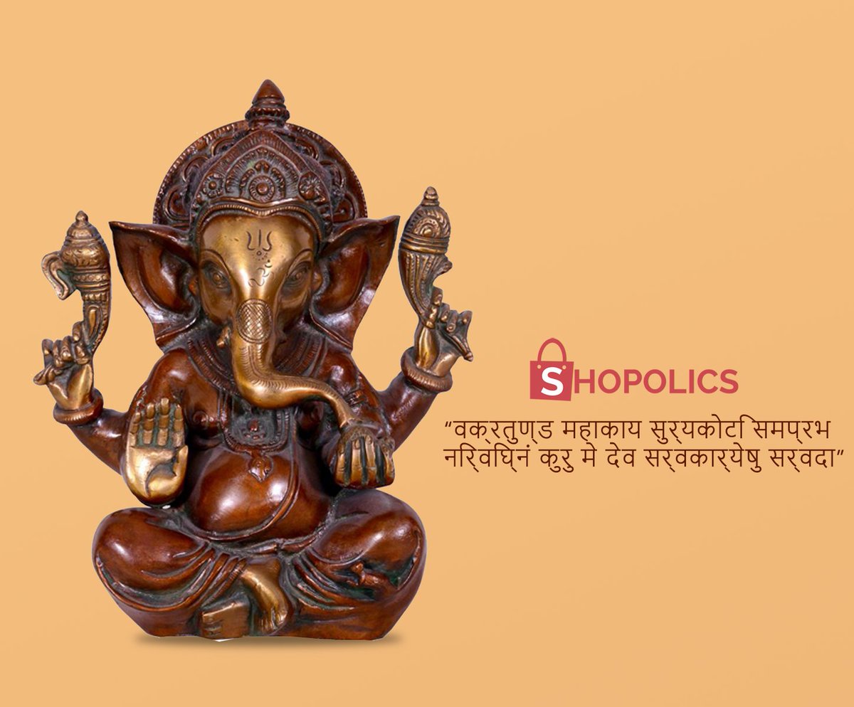 shopolics's tweet photo. #Metal figured #Ganesha #Statue. #handicraft #sculpture
Weight: 1466 g | Dimensions: 5 inches | Material: Metal
https://t.co/1NeqYmxO7z https://t.co/sxgYQ6C0Vd