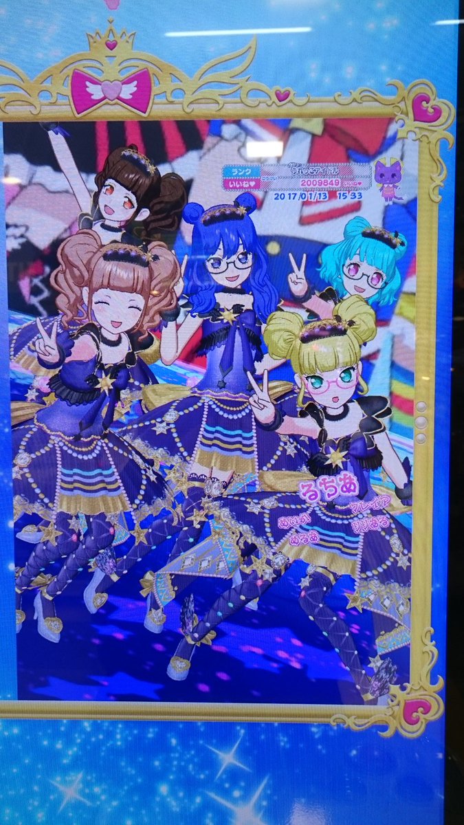 Mellmiy's tweet photo. じゃーん！Märchen bloomで久しぶりのライブ！
これ、アイコンにしちゃおうっと！

(めいか) https://t.co/doybxJD5tM