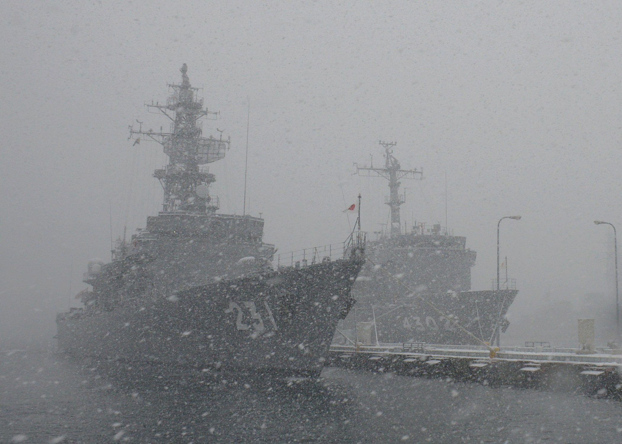 防衛省 海上自衛隊 on X: 