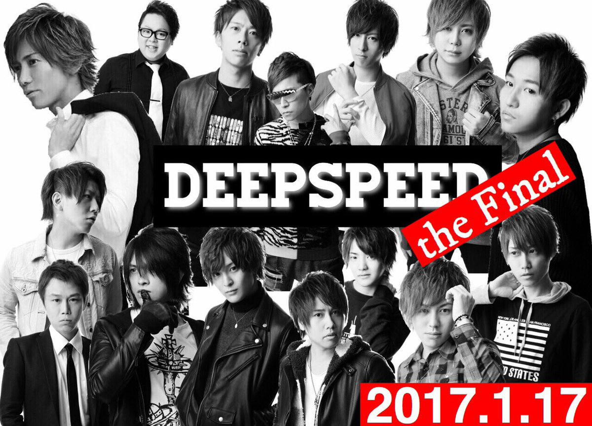 ClubDSD's tweet photo. 1/12の№1は
✨聖夜 月✨
今月幹部以外でのラスソンは初獲得❗️❗️
幹部の猛追を振り切りナンバー1となりました❗️❗️
DSDもラスト営業まで残り5日❗️❗️
ぜひご来店下さい❗️❗️ https://t.co/Vp1kxRUVj6