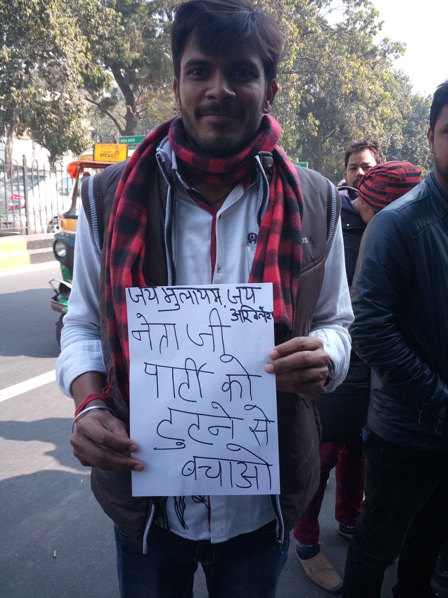 UttarPradesh.ORG News tweet media