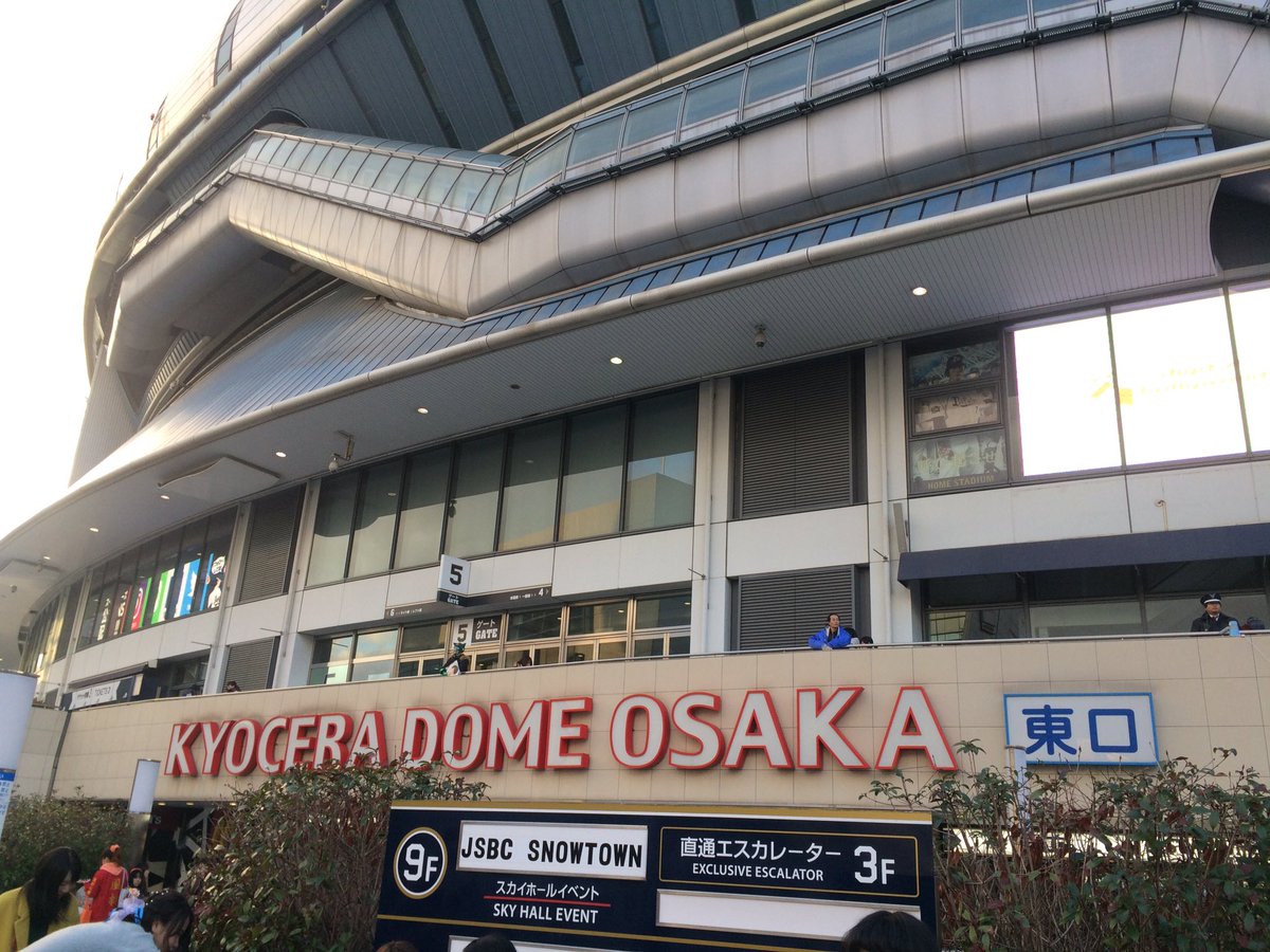 nnnqi__'s tweet photo. ついたみ〜〜 https://t.co/M1XQtysHiK
