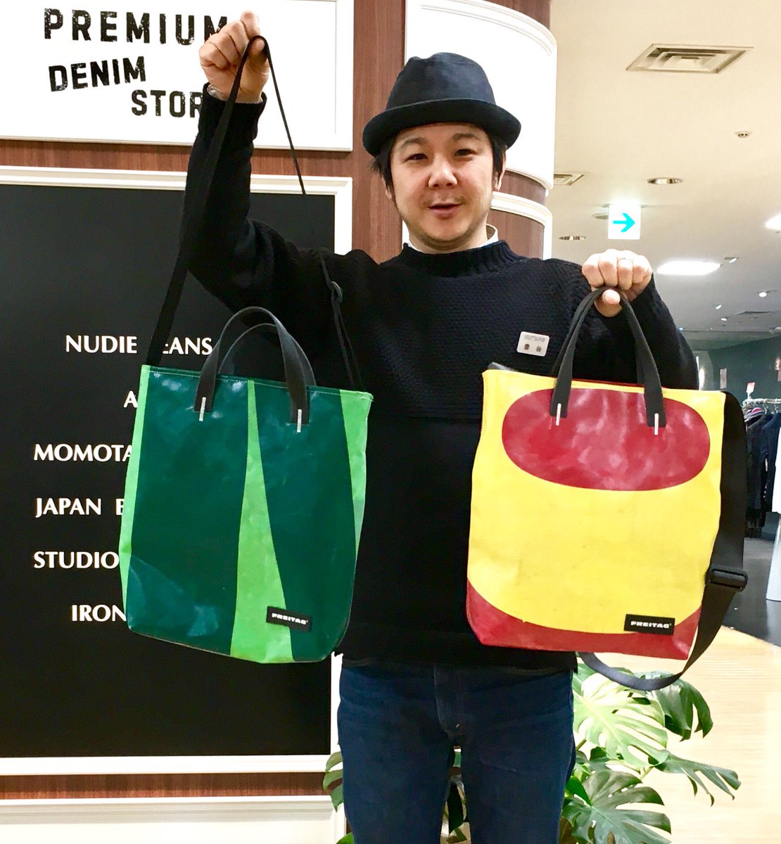 PREMIUM DENIM STORE. on X: 