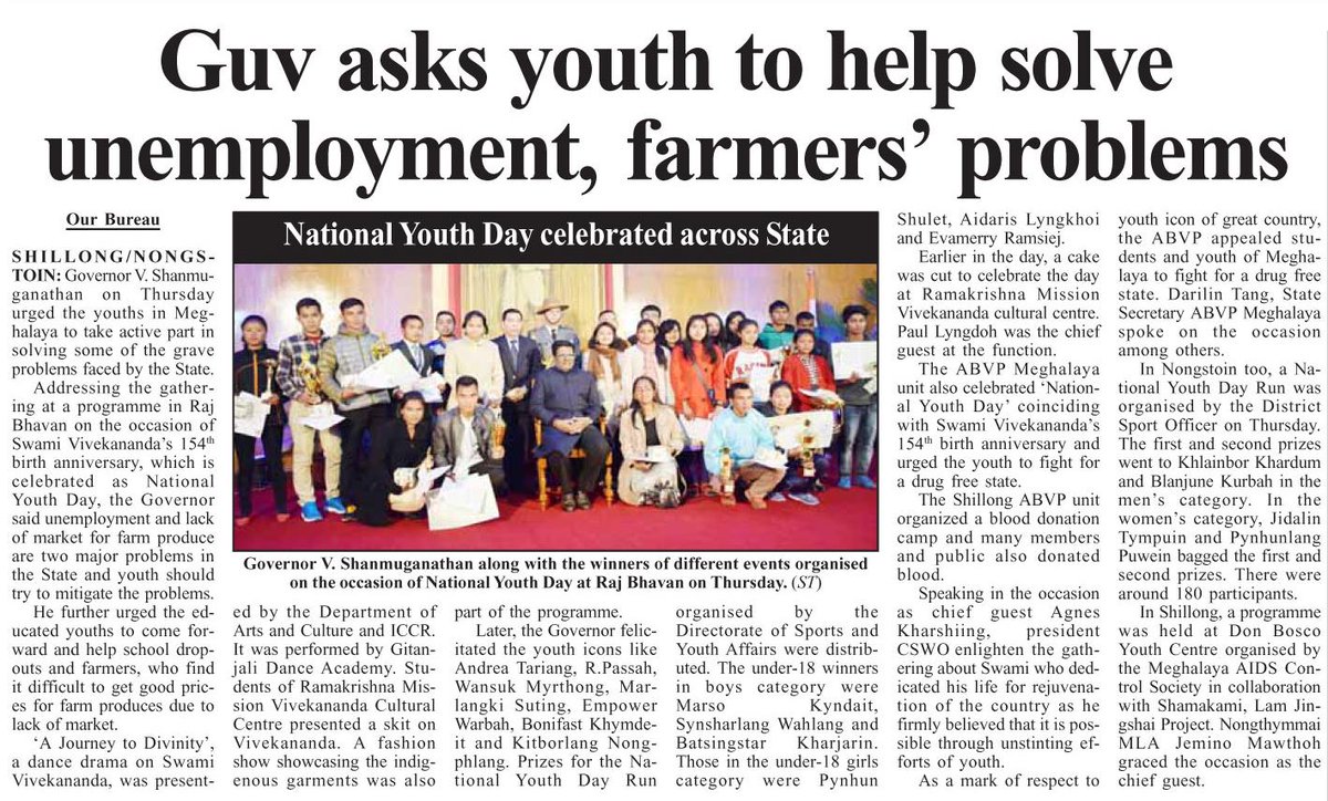 v.shanmuganathan (@vsnathanv) on Twitter photo 