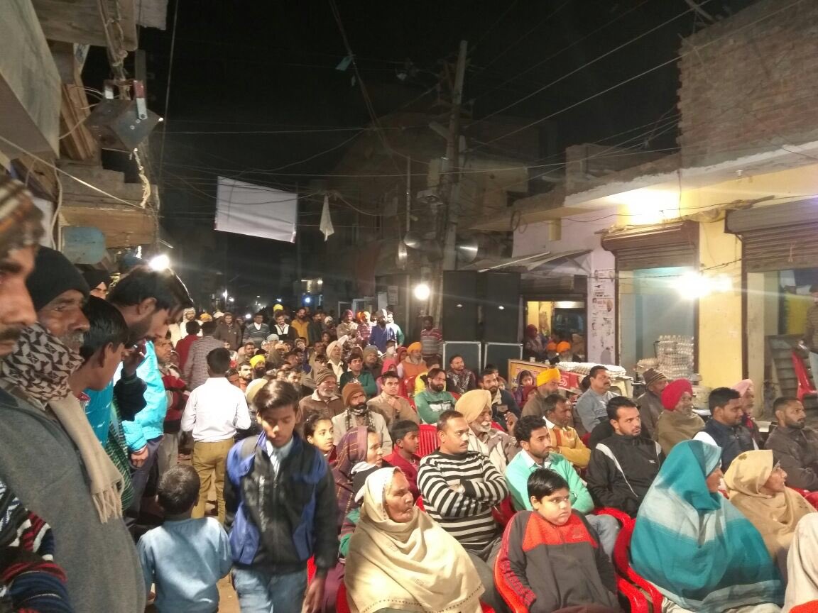 mandeep_manna's tweet photo. @capt_amarinder @punjabpcc @PunjabDaCaptain @Barmer_Harish @VBrarPPCC Mohkampura Chowk ,Mohkampura , Shri Amritsar Sahib (East) on 12th Jan https://t.co/GcS579cxoY
