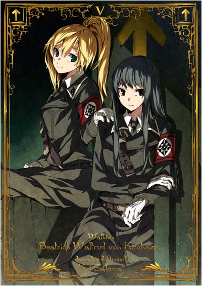 Light Lightオフィシャル通販では 18 00のメンテナンス明けから 完売しておりました Dies Irae 黒円卓タペストリー 櫻井螢 ベアトリス 櫻井戒 の再販も開始します 以前の機会に買い逃してしまっていた方 ぜひこの機会にお求めください