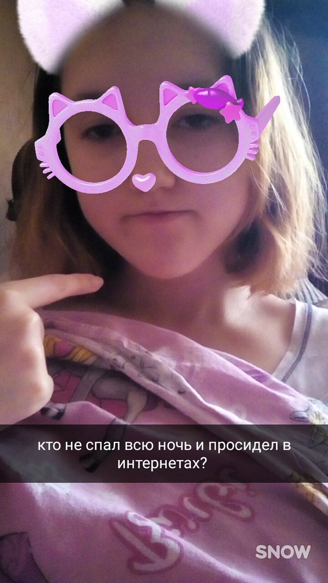 yosnlvr's tweet photo. не знаю как описать состояние сейчас поэтому https://t.co/vjHLpAwLvA