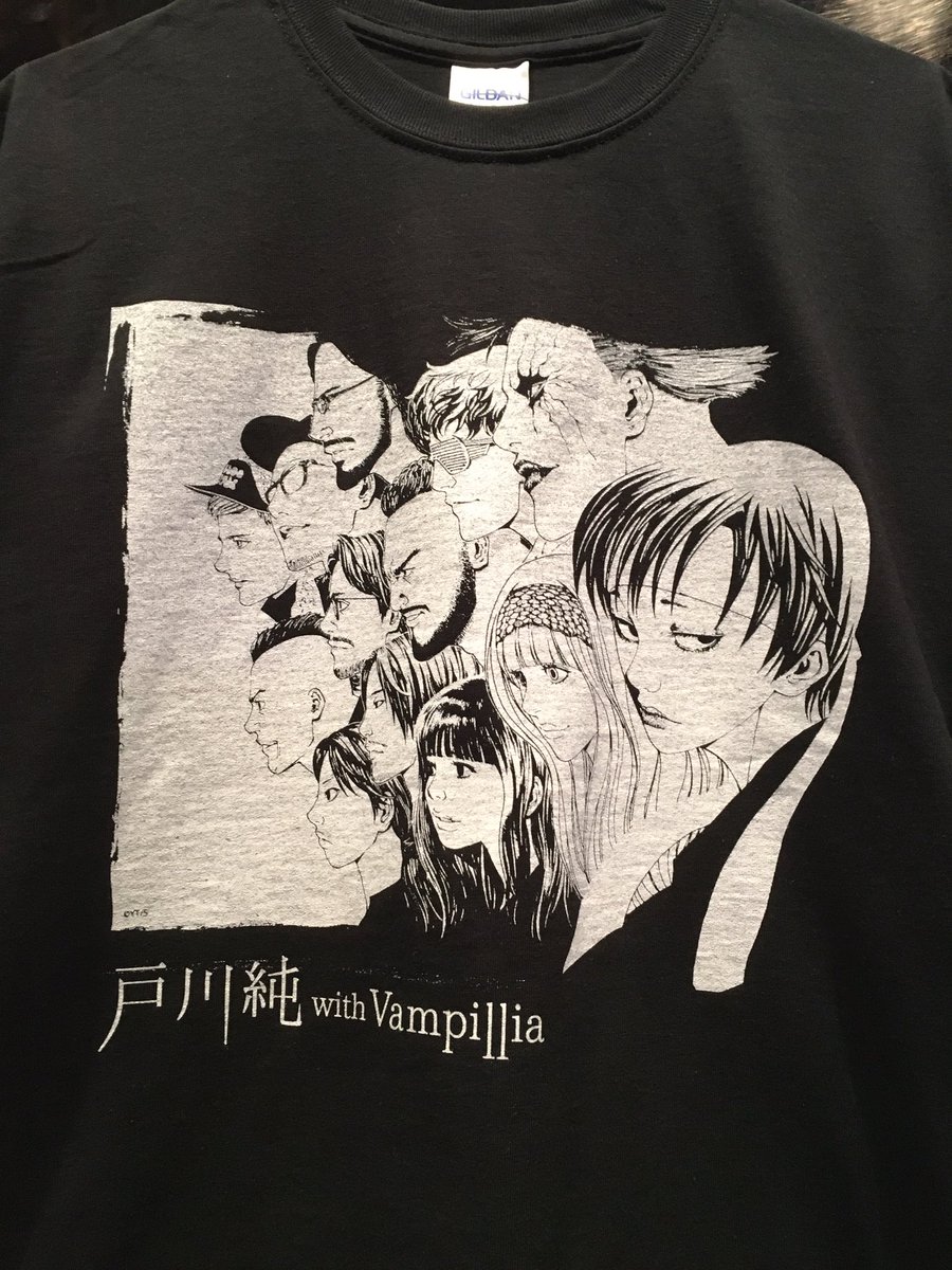 戸川純　ヴァンピリア　Tシャツ　　冨樫義博　ハンターハンター 幽☆遊☆白書、HUNTER×HUNTERの冨樫義博先生による戸川純with