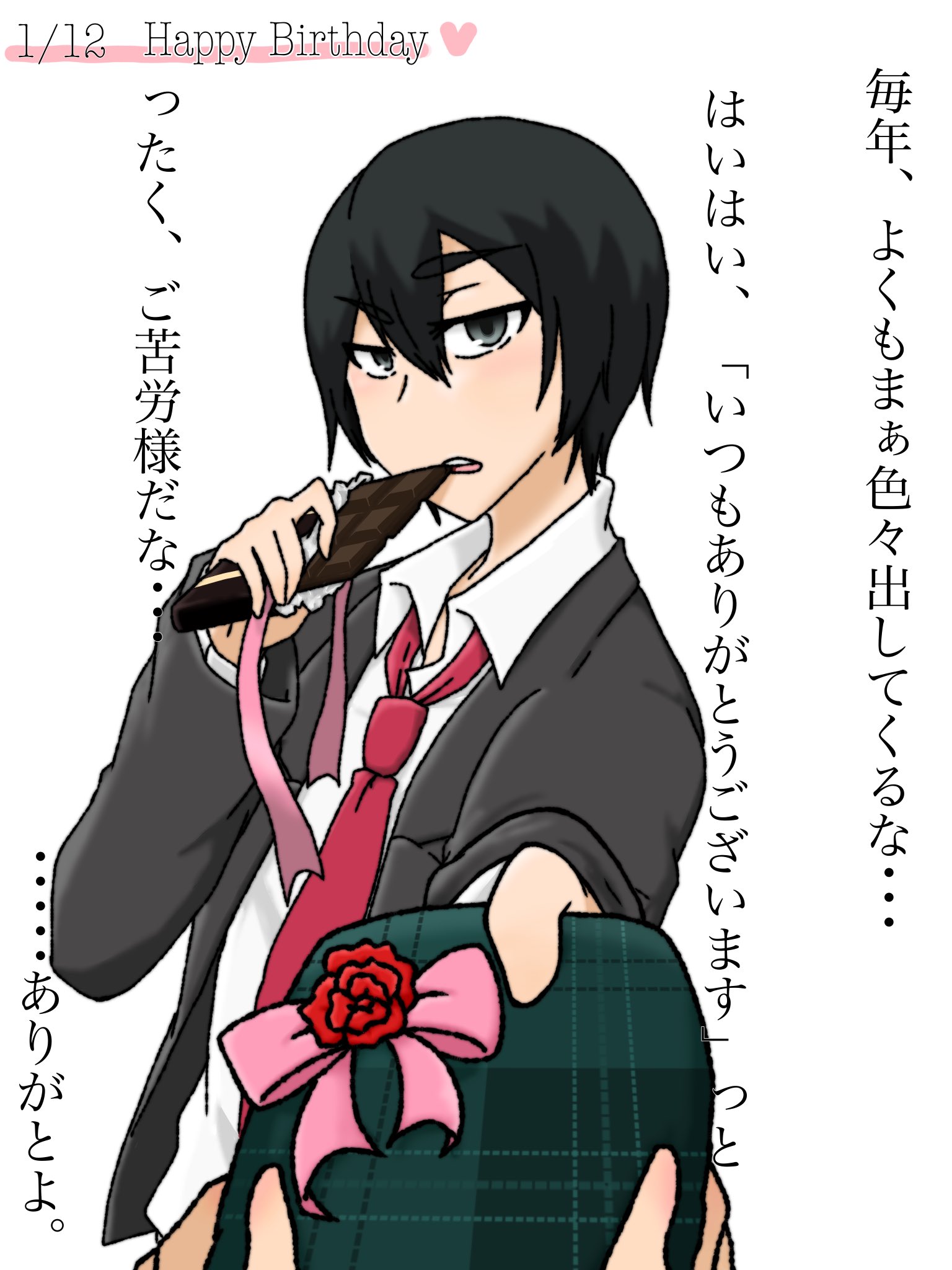 ワイルドエイト 花宮真生誕祭17 夢表現あり 夢主の手が見えます 昨日 結局イラストが間に合わなかったので今さらながら投下します 本当にお誕生日おめでとう 花宮くん ﾟ ﾟﾉﾉﾞ ﾊﾟﾁﾊﾟﾁ 今吉さんと木吉が苦手な花宮くん 大好きです 笑