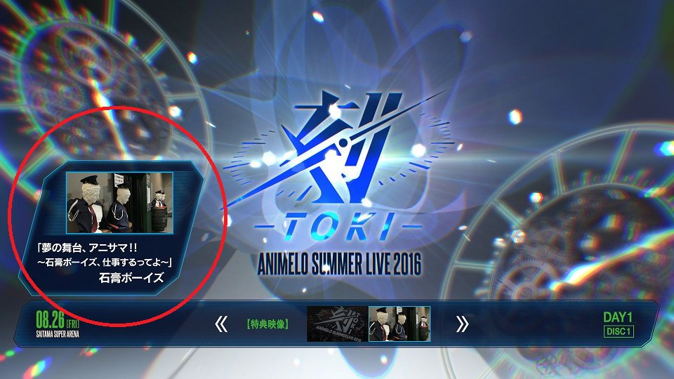 石膏ボーイズ Sekkoboys Twitter