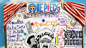 Uzivatel One Piece Com ワンピース Na Twitteru One Piece Com ニュース アニメ One Piece の現場から更新 1月15日放送772話 伝説の航海 イヌとネコと海賊王 アフレコ現場より T Co Upvsceivbl