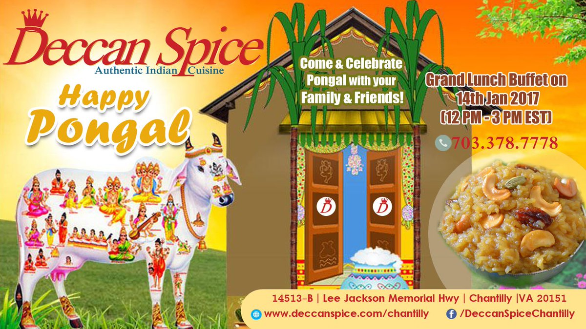 Deccan Spice (Authentic Indian Restaurant) (DS_Chantilly) Twitter