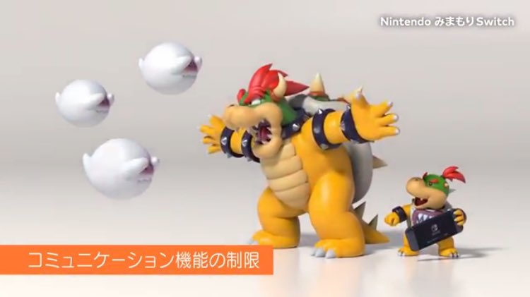 meakoopa's tweet photo. Bowser is a v good dad. 😭😭😭 https://t.co/0f2ySVS3US