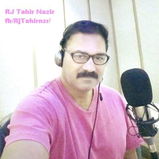 RJ Tahir Nazir on Twitter: "NITE LINE Show With >> RJ Tahir Nazir Today 12  Midnight to 3 am Listen Live on Radio Station FM 100 Lahore Pakistan Please  and Thankyou . ,