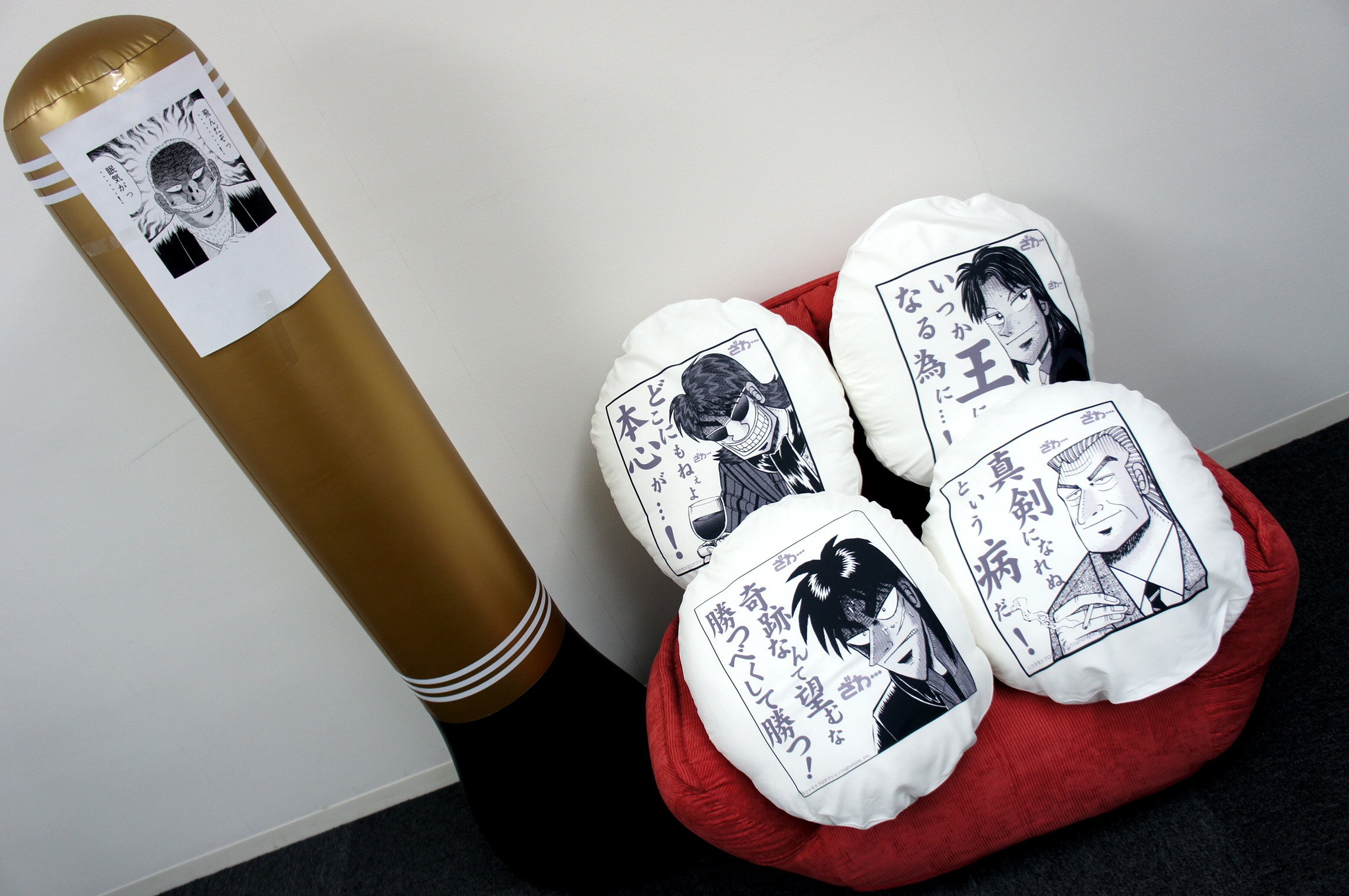 アカギ　鷲巣巌　福本伸行　缶バッジ　グッズ アカギ 鷲巣巌 福本伸行 缶バッジ グッズ レア福本伸行横須賀ざわざわ