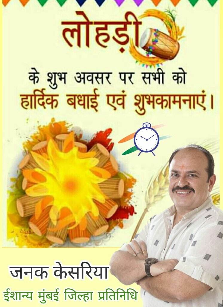 ActiveMulundkar's tweet photo. @jskeshriya 
@KeshriyaJanak https://t.co/oXpMqtFp8I