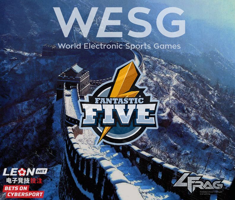 Fantastic__six's tweet image. #bkleon #4frag #cybforge #WESG
This was a last game for @Fantastic__Five. Thanks for your support and check out for the updates!