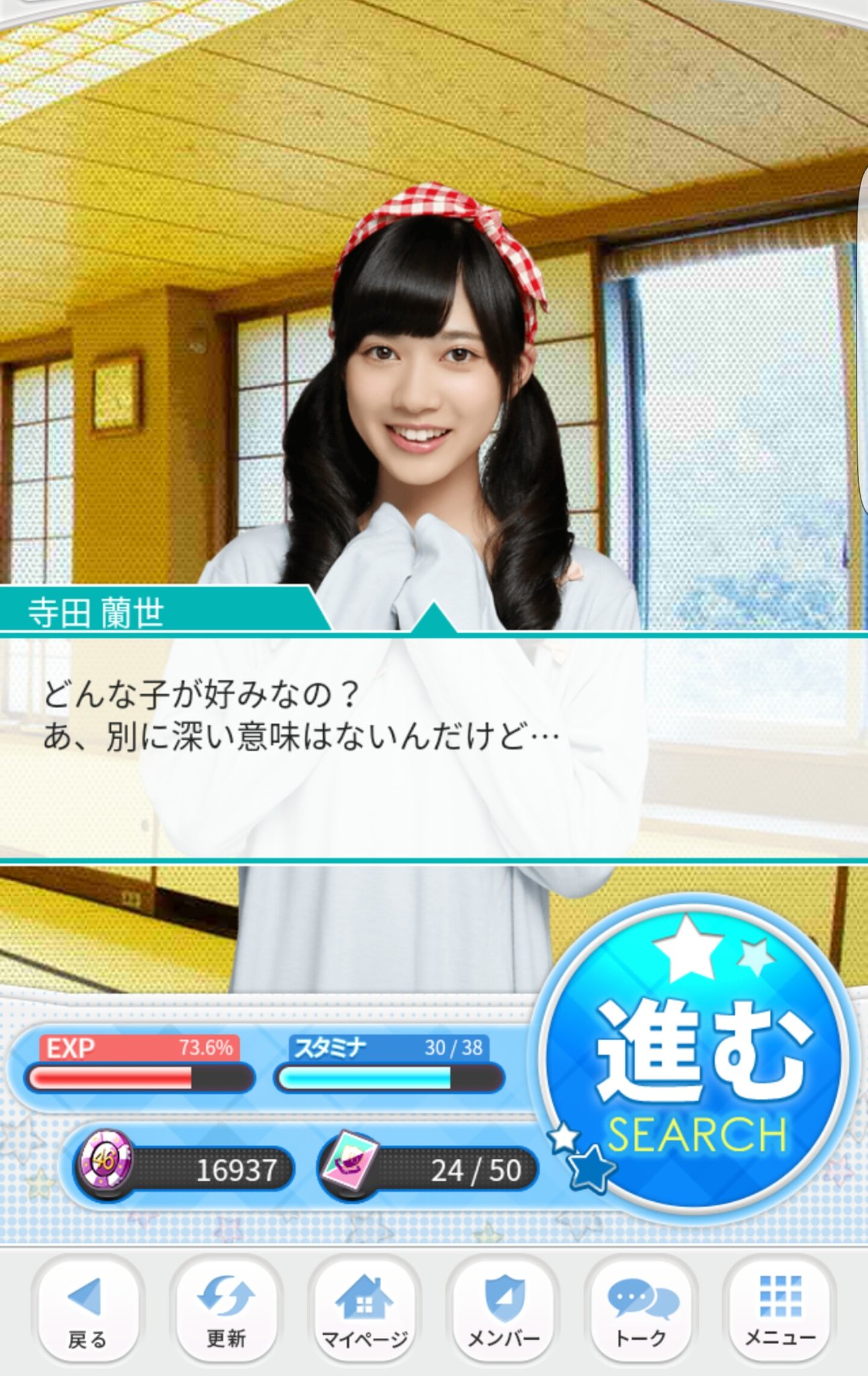 古川 健一 Hhdivjcvkcfybl Twitter