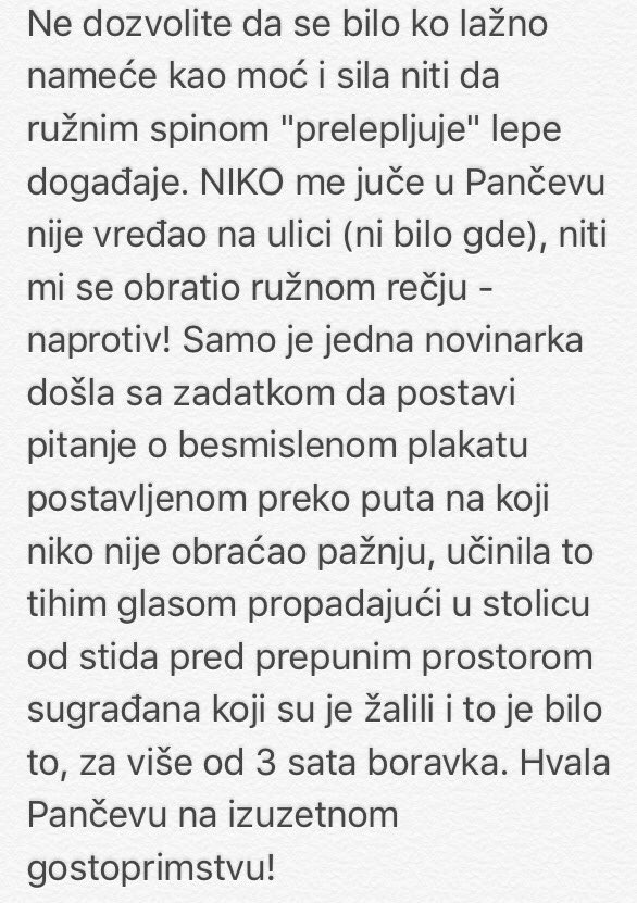 sasajankovic's tweet image. Poruka (pouka) iz Pančeva: Čistimo naš prostor od zagađenja raznih vrsta: