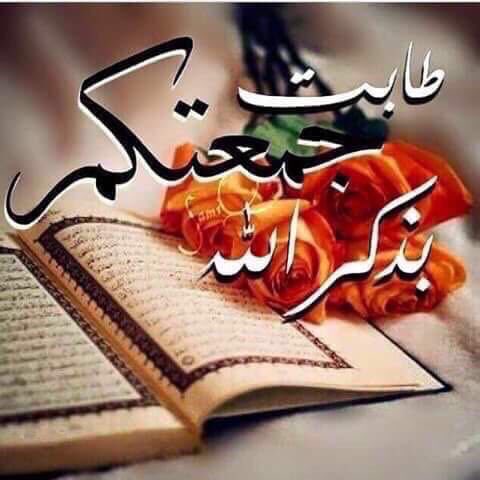 oth808's tweet image. 