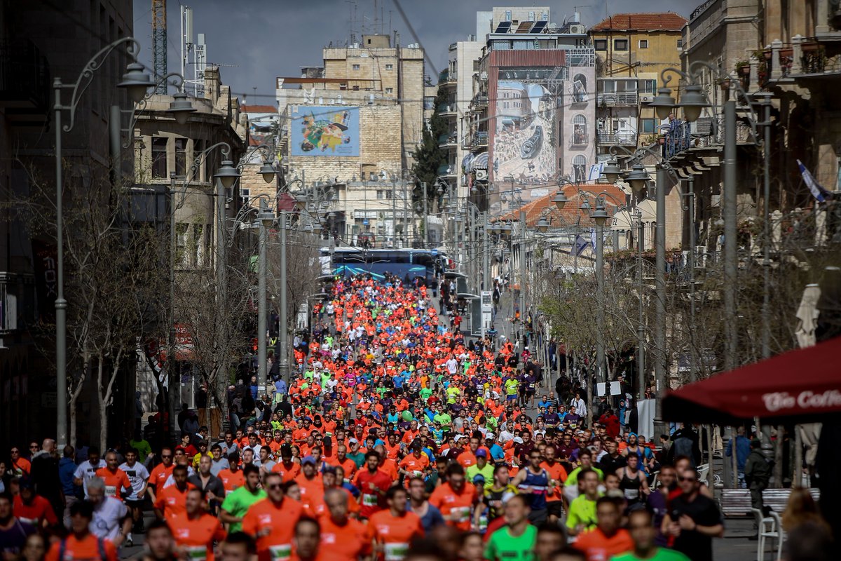 Maratona Internazionale di Gerusalemme