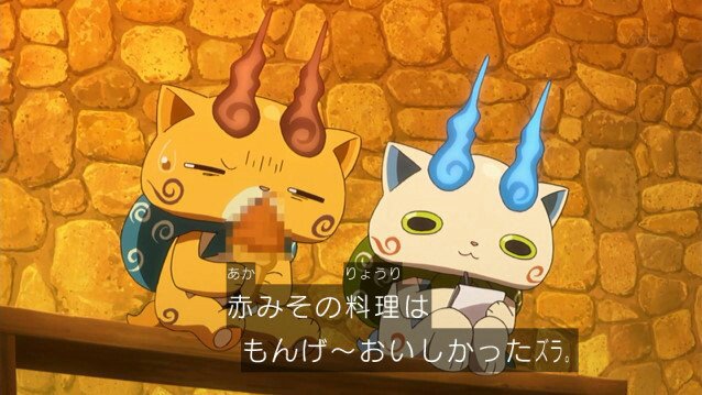 100 バチが当たってるから不幸続きのayakaf 今日の妖怪ウォッチのもんげー旅は名古屋しかし名古屋は味噌料理が多くて コマさんが味噌のソフトクリームを作ってクソにするとは 他の妖怪だったらコマさんタクシー行きだよな Youkai Watch T Co 100 バチが当たってるから不幸続きのayakaf 今日の妖怪ウォッチのもんげー旅は名古屋しかし名古屋は味噌料理が多くて コマさんが味噌のソフトクリームを作ってクソにするとは 他の妖怪だったらコマさんタクシー行きだよな Youkai Watch T Co