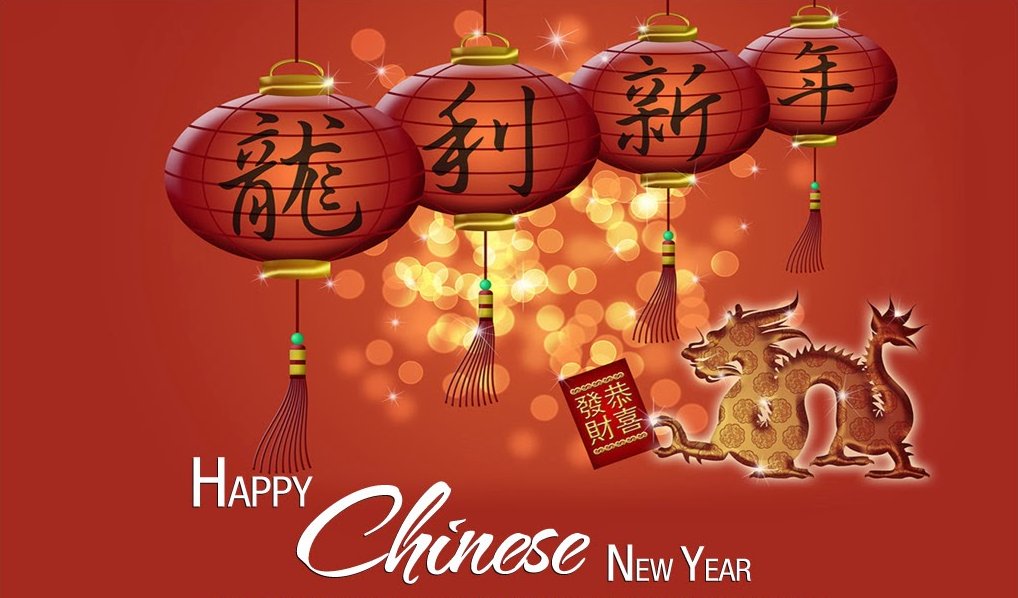 The Chinese New Year is coming on Sat January 28, we've got some beautiful fireworks that can sound out the old year and sound in the new.