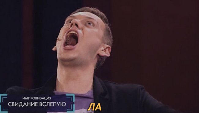 ilslsfm's tweet photo. #импровизация
ору https://t.co/9796fvgAjN