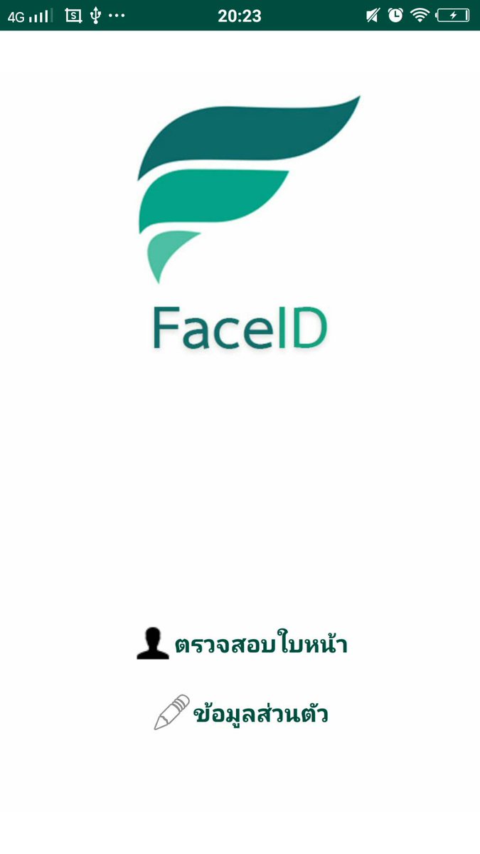 comkengineering's tweet image. #FaceID #FaceRecognition #Thailand4.0