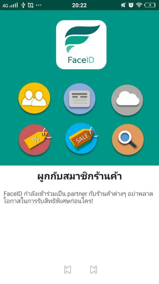 comkengineering's tweet image. #FaceID #FaceRecognition #Thailand4.0