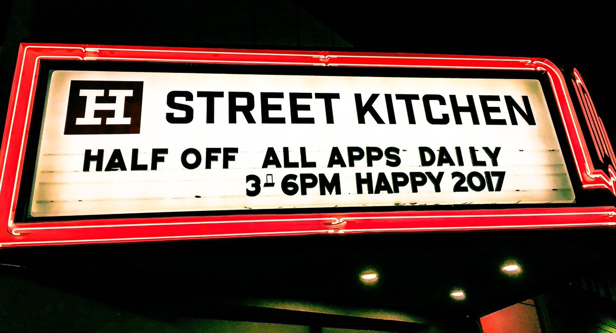 This is real.  This is good.  This is your new reason to play hookie