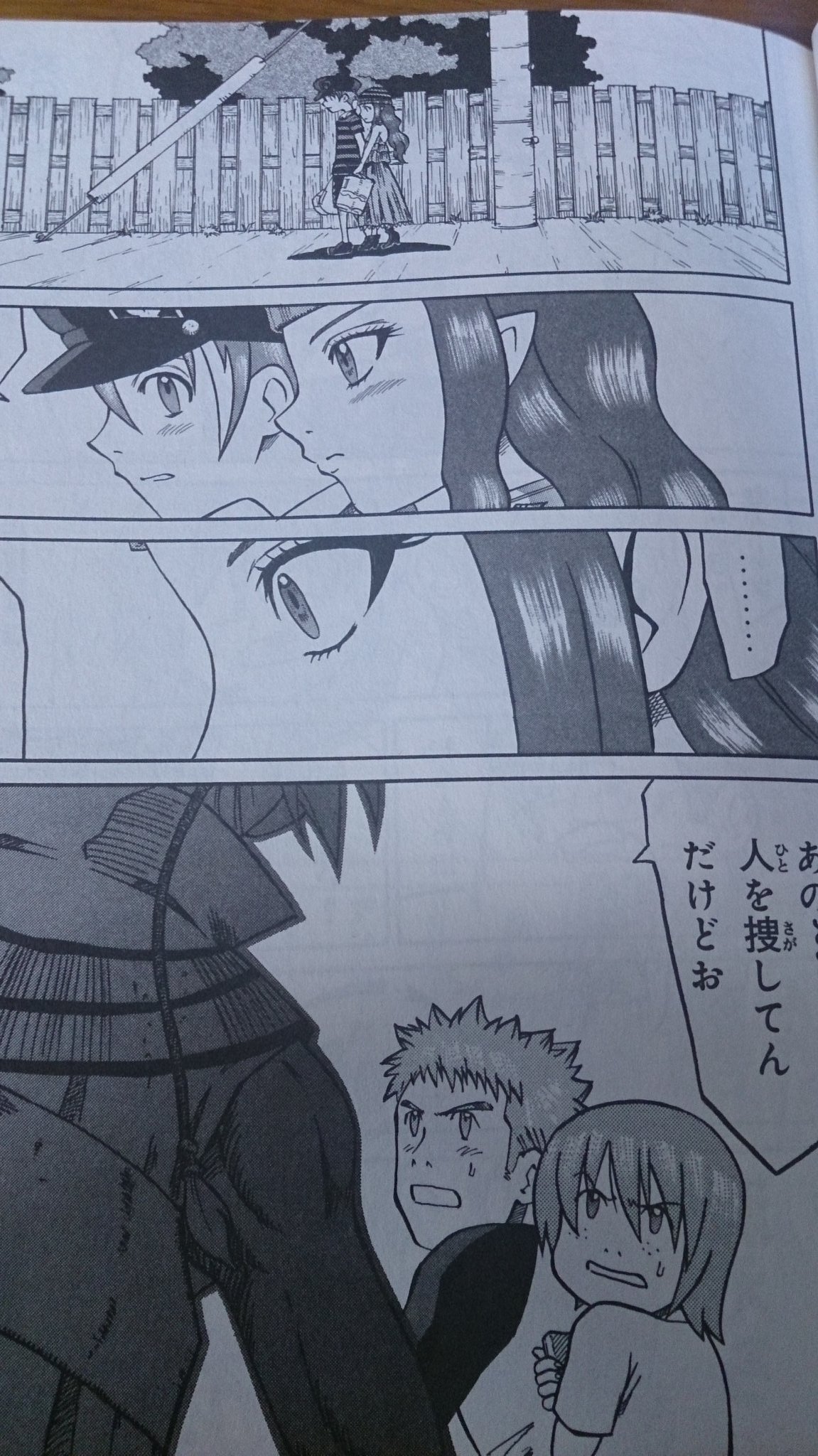 Genki V Twitter Uma大戦ククルとナギ サナート ククルさんのロングヘアー 超可愛い Uma大戦ククルとナギ サナート ククル ククル 藤異秀明 ロングヘアー