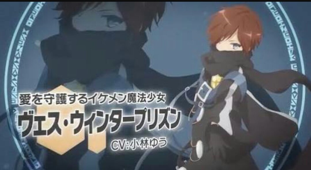白猫 エリオットの声優は小林ゆうさん この見た目で男 破壊力が凄いと話題 白猫まとめmix