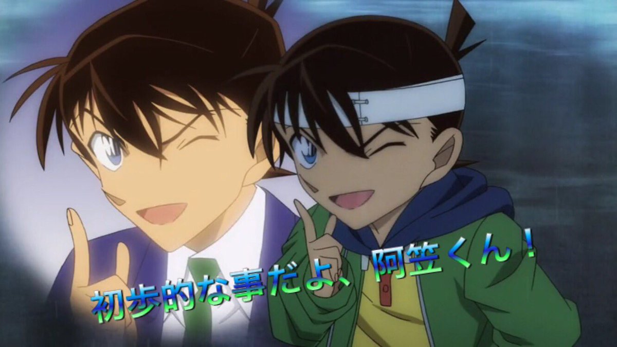 Kawacchi Edogawaconan09 Twitter Kawacchi Edogawaconan09 Twitter