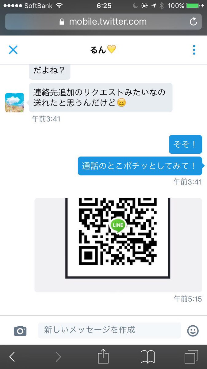 _Haru0326_'s tweet photo. https://t.co/a1rrqKGbEU