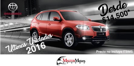MasterMotorsPan's tweet photo. Ultimas unidades 2016 a precio d locura! Sin excusa xa dejar de brillar! I 💕 BRILLIANCE.
https://t.co/RVpc9vD8ts
#brilliance #suv #v5 https://t.co/s5LHc9k4Yg