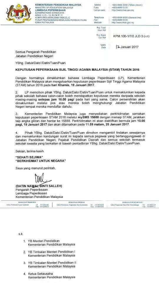 sukahatileee's tweet photo. Calon stam 2016 viralkan please. Result keluar 19/1 hari khamis. Allah yuftah alaina. Usaha sudah, hanya tawakkal don doa.
#stam2016 https://t.co/0tqAahgQYI
