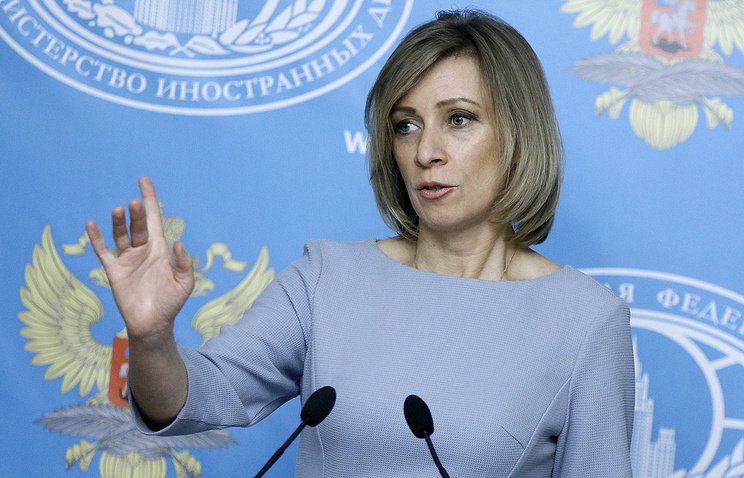 EmbassyofRussia's tweet photo. Russian MFA Spokesperson: #ODNI report is a perfect example of 'propaganda merry-go-round', has no evidentiary basis https://t.co/EUJ7sSW6PP https://t.co/1WVpJiLT4k