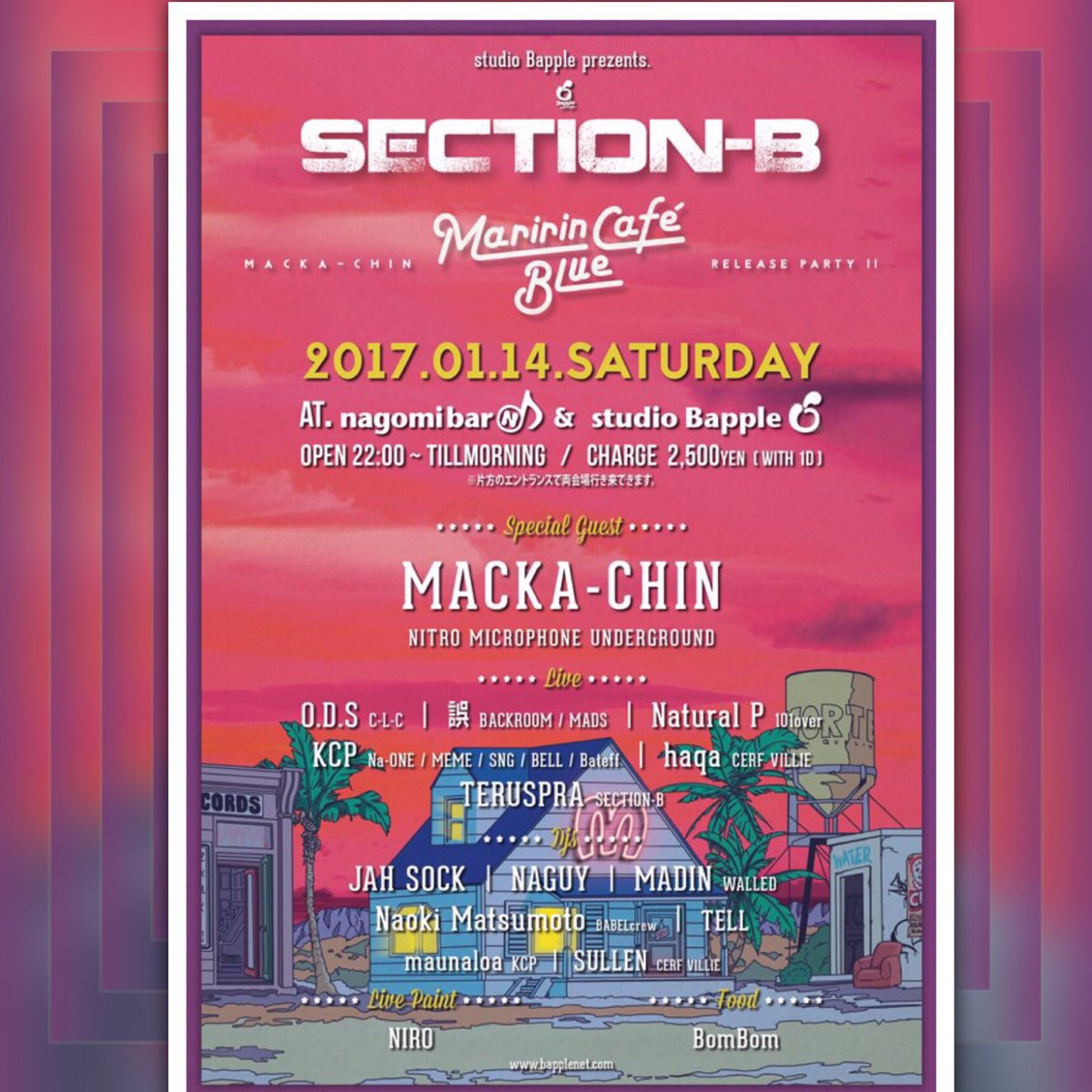 teruspra's tweet photo. いよいよ明日です!
楽しみましょう!
#SECTION_B #studio_Bapple #Bapple
#nagomibar #MACKA_CHIN
#hiphop #music #dj #rap #live #mc #art #livepaint https://t.co/yIgD2sYonn
