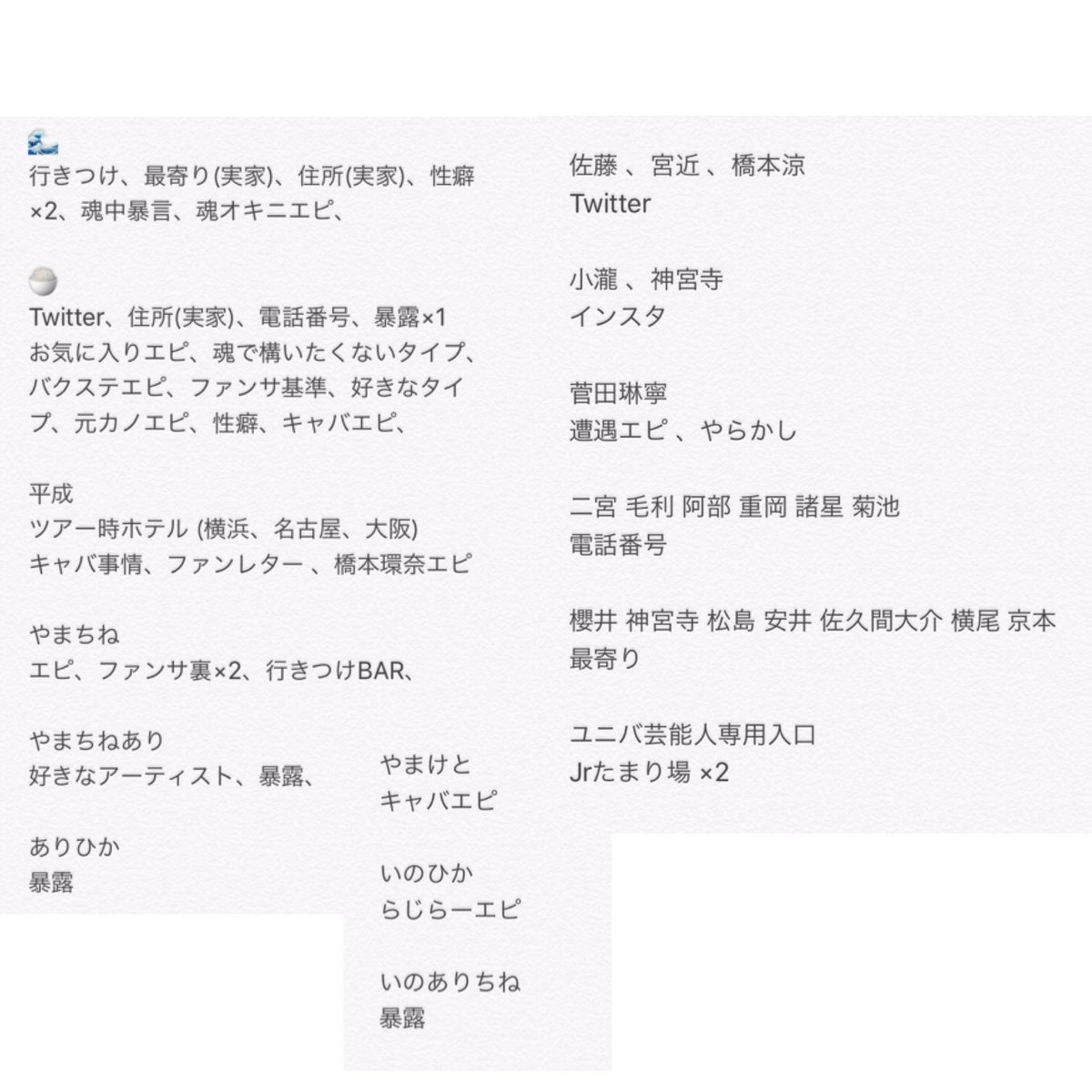 mkc__ysk's tweet photo. 【む.償、交.換🌳✍🏻】

🐿ト 新しくしました♡
３枚目の画🐘をよく見てからご参加下さい😋
皆様の参加お待ちしてします(｡ᵕᴗᵕ｡)" https://t.co/KKyXZ5bVj8