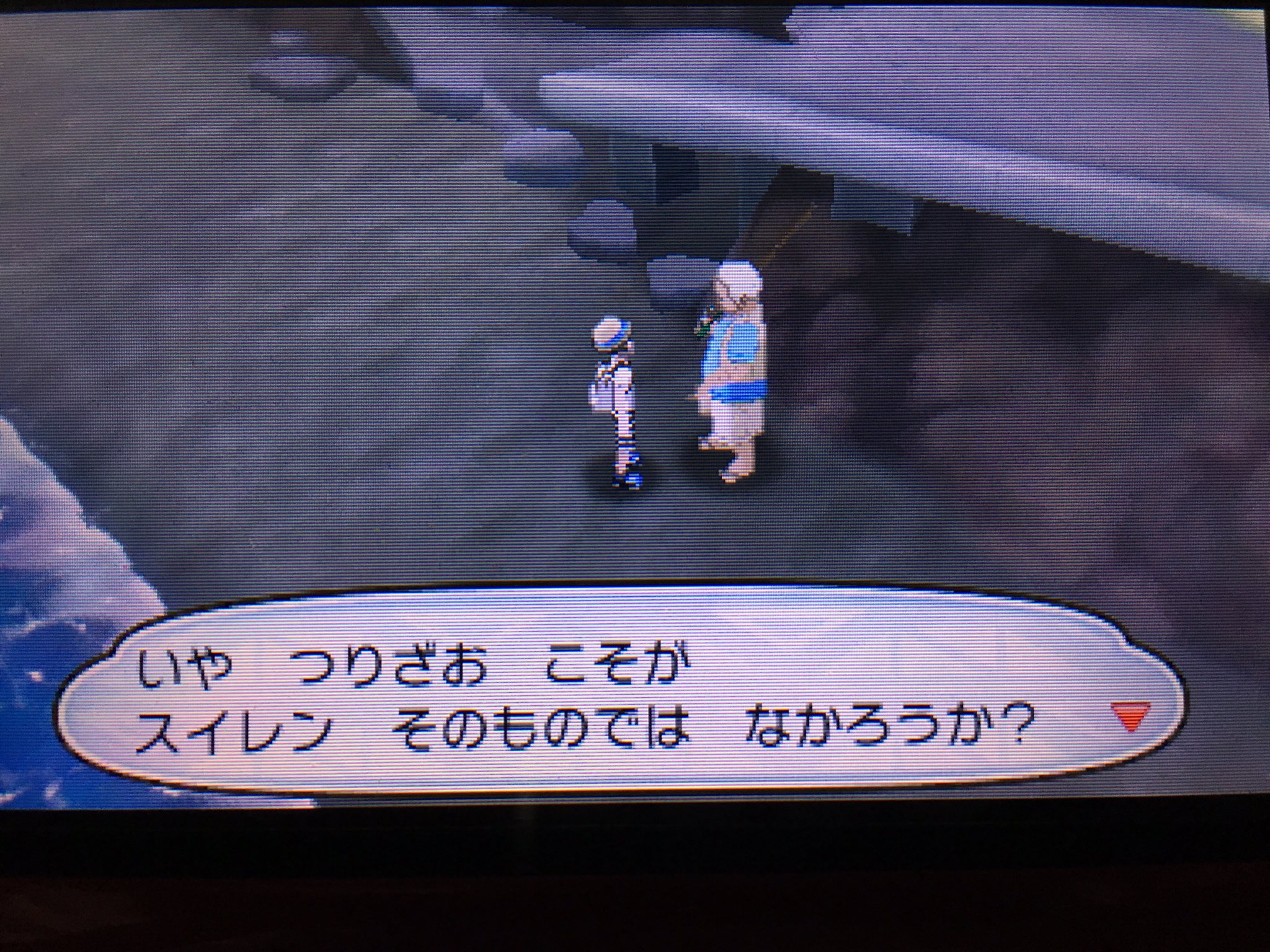 月影 ポケモン垢 Tukikagepokemon Twitter