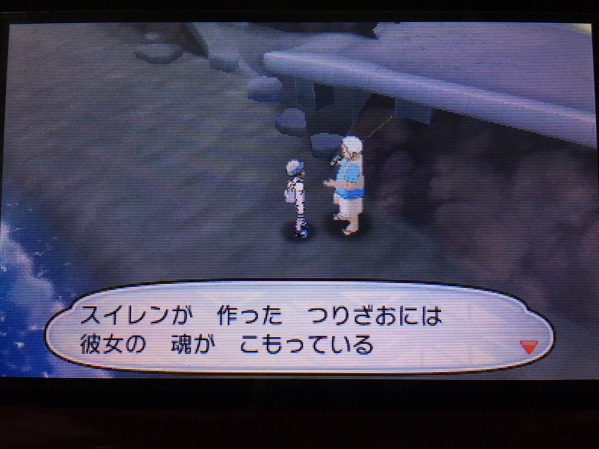 月影 ポケモン垢 Tukikagepokemon Twitter
