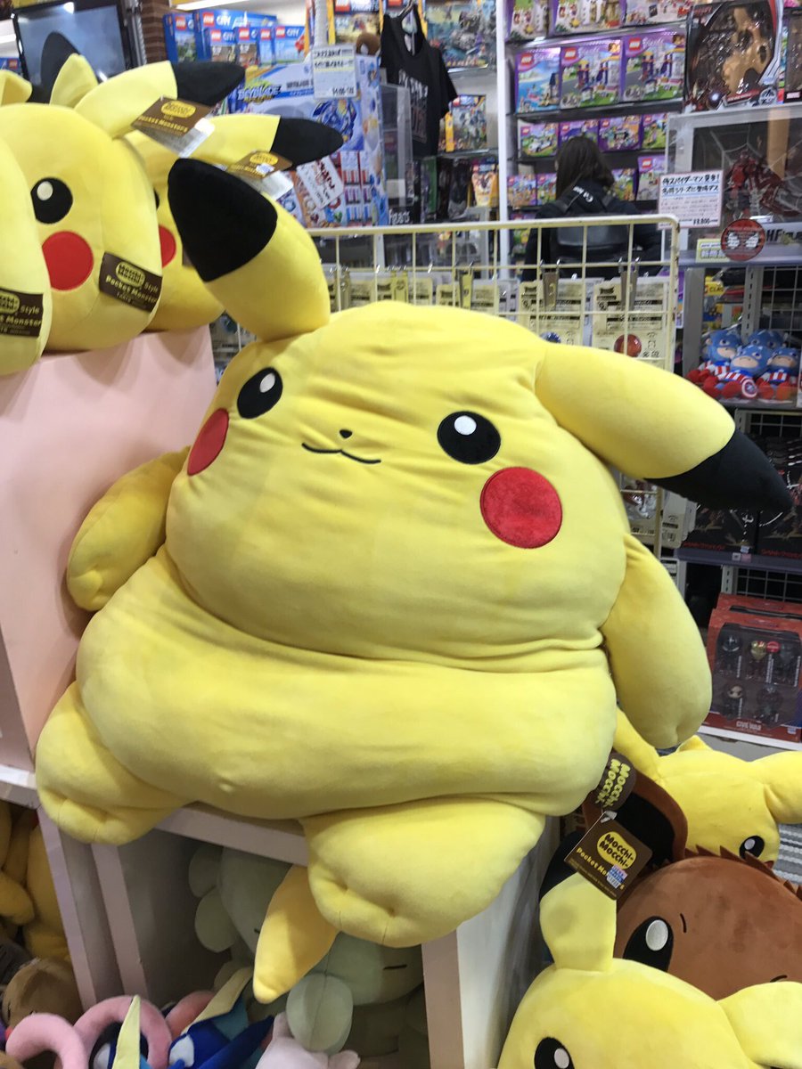 K_e_v_20's tweet photo. Quand t'as arrêté de courir partout pour #PokemonGO https://t.co/PCoeFtbstf