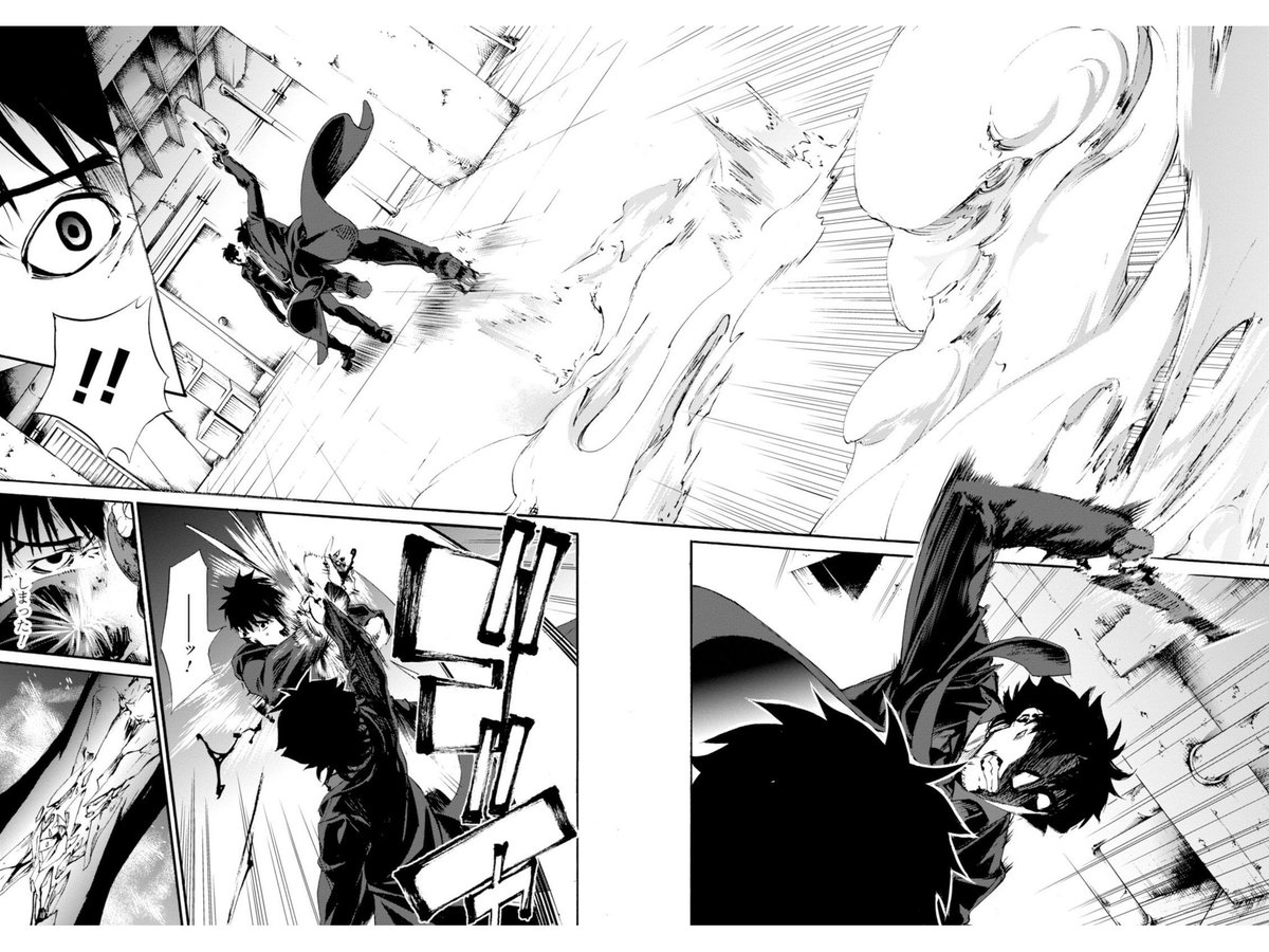 海道の残党 苦羅江 Fatezero 虚淵玄 真じろう この戦いをいかに漫画で描くか 期待してたが この漫画 家さんは素晴らしい画力と構成力だな 二人の男が冷静に自身の武装と相手の戦力を勘定しながら躍動感のある戦いをする サイコパス の狡噛と槙島の戦い 海道の残党 苦羅江 Fatezero 虚淵玄 真じろう この戦いをいかに漫画で描くか 期待してたが この漫画 家さんは素晴らしい画力と構成力だな 二人の男が冷静に自身の武装と相手の戦力を勘定しながら躍動感のある戦いをする サイコパス の狡噛と槙島の戦い