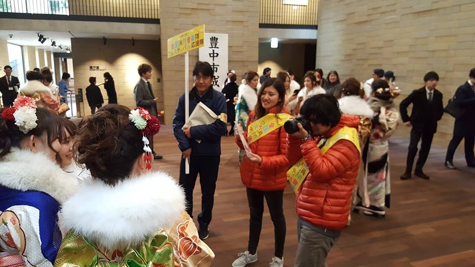 豊中市成人式 豊中市成人式