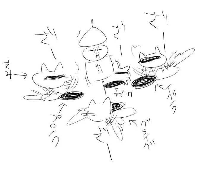 デンくんが描いてくれた私のイメージ 