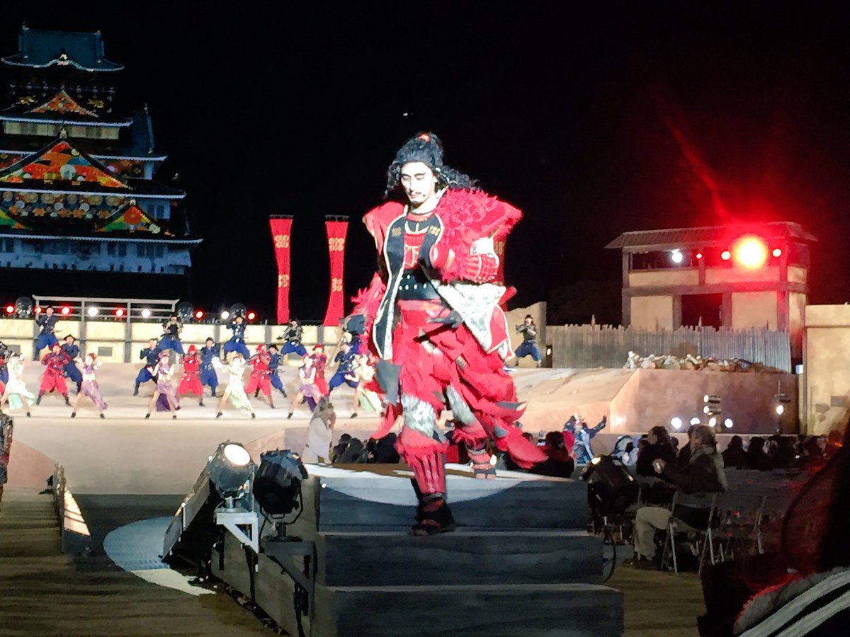 神田恭兵 戦国ザリアルを堪能してきました 本物の大阪城をマッピングして 大阪冬の陣 夏の陣のショーって豪華すぎるだろっ 笑 戦国好きだった子どもの頃の血が騒ぎました 桜田航成の真田幸村かっこいい 文句なし とりあえず 時間あったら観に