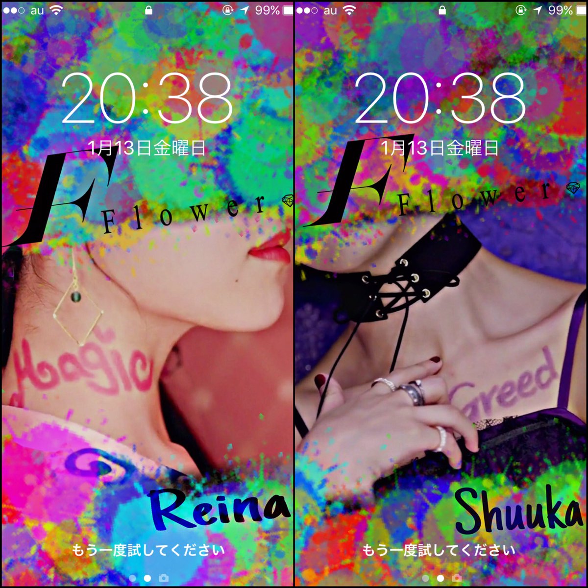 E Girls Ldh Eg10ldh Twitter