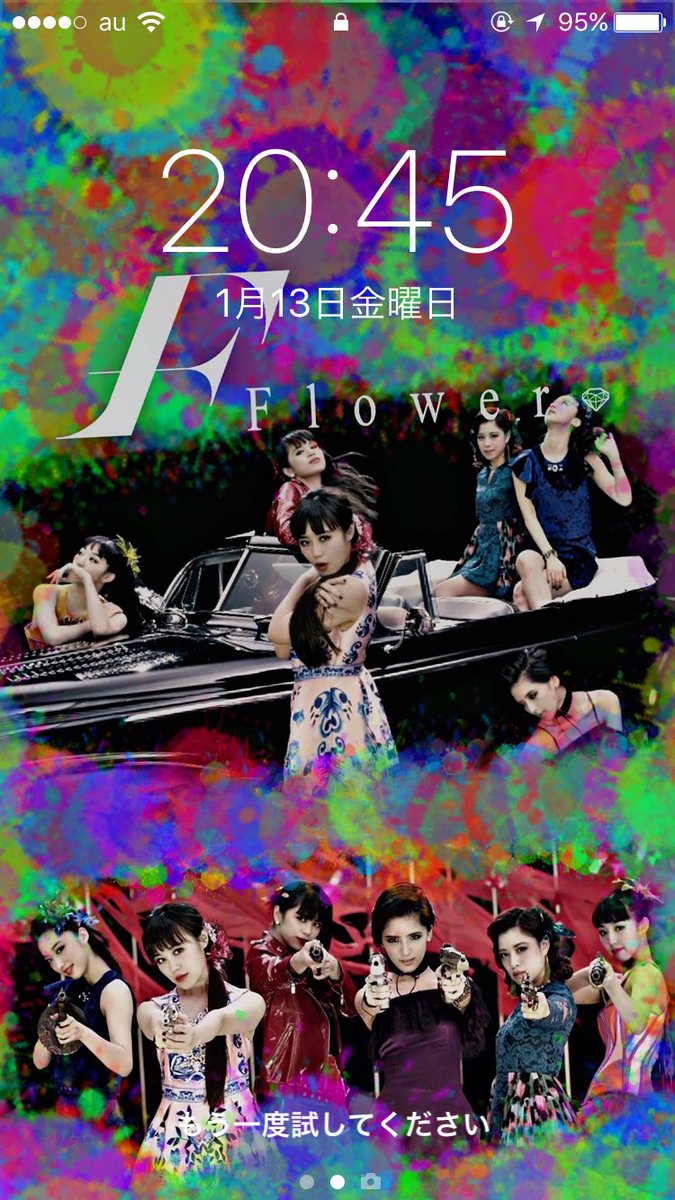Egirls_the_best's tweet photo. Flower

「モノクロ」
ロック画面 sexy shot  version✨

みんな超セクシーなのでロック画面にしちゃいました...♡

RT多ければ配布します(*^^*)

#Flower
#モノクロ_カラフル
#配布未定 https://t.co/Pu6z3m3LR6