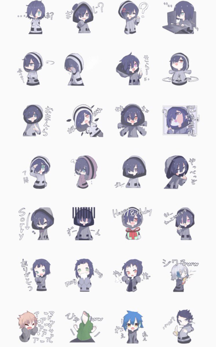 窓付き ぎるぷれ 僕のlineスタンプがリリースされました イラストはrelilaさんに描いてもらいました スタンガン かんせる 七尾 Silvana しゃけみーのも入ってます 是非使って下さい こちらから買えます T Co Fsazrtxsjx T Co